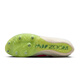 Nike (NIKE) Su Bingtian 9''83 Asian record Maxfly Nike air cushion men and women sprinting spikes Superfly/DR9923-700 42.5