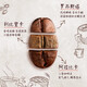 Old Street Field (Oldtown) Malaisie Importée Saveuille de noisette importée Café blanc Café de café instantané Bag 630G Flavour de la noisette Café blanc 684g * 2 sacs [36 articles]