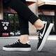 Lunga Herrenschuhe für Frühlings- und Sommer atmungsaktiv