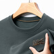 HUALIN Fashion New Black Letter Sweatshirt Casual de manga larga para hombres 6623 Black M 165/90-115Jin [Jin es igual a 0,5 kg]