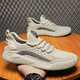 Camel (camello) Zapatos para hombres de coco para el verano. Deportes de desgaste delgados y zapatos versátiles casuales para hombres de moda para hombres 9893 beige 41