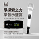 Ickb miss wireless dynamic microphone sound card live singing complete set of mobile phone computer audio outdoor and indoor universal Douyin Kuaishou anchor stage speech professional karaoke microphone ickb miss wireless microphone one for two (official standard)