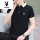 花花公子（PLAYBOY）2025夏季新款男士POLO.衫短袖保罗衫衫修身有领翻领T恤带领上衣 QY719白色 M