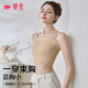 婷美（GRACEWELL）内衣女大胸显小胸收副乳防下垂束胸无痕显瘦隐形粉底液文胸罩背心