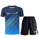 
Butterfly table tennis uniform men's summer new quick-drying breathable badminton uniform suit 838 blue top + 1913 quick-drying pants suit XL men/weight 130-140Jin [Jin equals 0.5 kg]