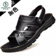 Pic de la bois réalité vache couche couche de vache sandales sandales de sandales en cuir masculin en cuir masculin pour hommes chaussures de plage décontractées masculines marron 9928 [couche supérieure vache à vache + massage en bas] 40