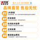 趣物兜定制万用表数字高精度VC890C/D全自动智能防烧电工专用表9205 VC890C+【二三极管 测温度】