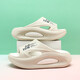 
Thick-soled slippers for women in summer wear 2025 new sandals non-slip sponge cake sole home drag and shit feel casual beach shoes khaki 37-38