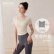 Fanxing Yiyi Yoga Wear 2025 New Women's Suit Sporty High-end Pilates Training Beautiful Short Sleeve Summer Caramel Orange Short Sleeve + Dark Gray Nine-Point Pants S