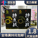Adult products for men's external use of Longweidake Crime-Jiu Zhan spray oily products 5ml gold gun not falling. Randomly sent