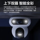 萤石摄像头H90 4G室内外家用360度高清双摄800万监控监控器全彩夜视全景语音手机远程 HB90pro400万+400万无限流量款+太阳能 2.8MM+6MM 【新品现货速发】标配+64G卡