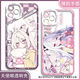 Yizhou Blue File Kaoraki Hina Kleid periphere Telefonhülle eignet sich für Xiaomi Huawei Vivo OnePlus Oppo Angel Eye Transparent Shell K13754 Andere Mobiltelefonmodelle