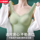 恒源祥术后专用术后文胸背心式义乳文胸打底无痕乳房可拆卸胸罩 885肤色+肤色 L [建议90-105斤]