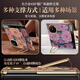 Yikeai [soporte de pulsera Flip] Pollen de abanico de Qimeng Adecuado para Huawei Matex6 Case móvil Matex5 Case de protección de soporte de pulsera giratoria para una nueva lente de mujeres en la lente nueva y inclusiva delgada [Pollen de ventilador de Qimeng] Soporte de pulsera + Ventana de cuero Flip + Ventana inteligente + Gold Huawei Mate x6