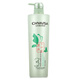 
Isa's second generation silk protein hair care shampoo spa vegetarian hair mask repair dry perm dye frizz shampoo Second generation oil control shampoo + hair care 728ml*1 bottle
