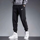 耐克（NIKE）运动套装男 夏季纯棉POLO衫翻领短袖T恤 跑步长裤束脚收口休闲裤 FN3895-100+BV2680-010 XL