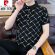 Pierre Cardin 2025 Summer Nuevo delgado y relajable cómodo, cómodo 2025 camisa de verano, de manga corta, insulto F9226 M Negro M