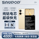 苏维【3C认证丨当日达次日达】OPPO Reno2/3/4/5/5K Reno4 5G/SE/5z reno6pro+手机电池 内置电板 Reno9pro丨4880mAh丨BLP973