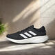 Adidas Supernova2 Black and White rétro pour hommes et femmes chaussures de course pour hommes et femmes GW6174 Authentique noir authentique IH2580 Spot 39