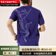 始祖鸟（ARC'TERYX）Cormac Arc'bird  logo男背后大鸟标 短袖X9721 复古绿X9721 S