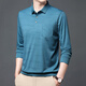 Modal T-Shirt Herren-Langarm-Eisdünnstil Business Casual Striped Revers Herbst-Top-Feder- und Herbst-Polo-Hemd 753 Wave Blue XL 175135-155jin [Jin entspricht 0,5 kg]