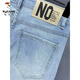 
Woodpecker (TUCANO) nine-point jeans men's summer thin 2025 Korean version versatile light blue stretch versatile slim fit pants new product 9922 dark blue 28