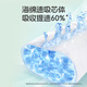 
Shubiqi Shubiqi sensitive skin pulling pants avocado cream L size 40 tablets large baby diapers
