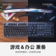 Teclado y juego de ratón K845+G502 Teclado mecánico y el mouse Oficina de juegos de deportes electrónicos Typing G402/G102 K845+G502Hero Master+MATA de mesa grande Longhua Tea Scroll