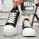 
Gao Ni Bear Invisible Inner Heightening Men's Shoes 10cm Summer Trendy Big Toe Shoes British Style Small Leather Shoes Men's Versatile Casual Board Shoes Black (Invisible Inner Heightening 10cm) 42