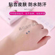 [1476 pieces in 30 days] Artifact facial lifting v stickers matte makeup transparent bandage invisible face tape cos exquisite and simple internet celebrity hot product - Loss promotion: strong stickiness/without marks [40 stickers]