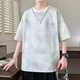 Zhishengji Tie-dye Camiseta de manga corta para hombres de manga rotadora americana de verano para hombres Camiseta suelta para adolescentes Color de gradiente Cuello redondo Top 9201 Rosa L (aproximadamente 80 ~ 100 Jin [Jin equivale a 0.5 kg] se puede usar)