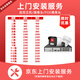HIKVISION海康威视网络监控硬盘录像机 4路poe网线供电H.265编码1080P解码DS-7804N-Q1/4P