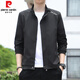 Pierre cardin spring and autumn men's thin coat men's 2025 new stand-up collar jacket trendy versatile casual windbreaker jacket men 686 [Black] L [Suggested 95-110Jin [Jin equals about 0.5 kg]]