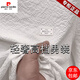 皮尔卡丹（pierre cardin）2025新款夏季冰丝肌理感绣标圆领男士短袖时尚半袖百搭轻奢T恤男 【夏季短袖】6628白色 2XL 推荐【130-155斤】