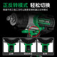 锐霸锐霸3000大扭力电动扳手RB-826/828无刷锂电冲击风炮塔吊基建铁路 RB-826【裸机无电池充电器】