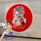 Internet -Prominente Check -in Landschaft Fotografie ATMOSPHERE LAGE LIEGE LAYOUT Nationaler Trendstil Gesicht Peking Opera Wanddekoration Aufkleber Neujahr 13658 Spaß Text - Bild Color_Thicked 5mmlk groß
