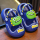 
LA CHAPELLE HOMME children's sandals for boys and girls' home interior and exterior garden beach hole shoes 5551 pink 170mm