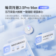 云鲸（NARWAL）扫地机器人J5Max 智能扫拖一体机器人 扫拖一体 自动清洗 仿生手外扩擦地 毛发0缠绕 全自动擦地机 超薄上下水版【全能基站】