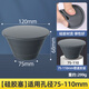 A beautiful sewer pipe plug PVC pipe sewer plug cover floor drain plug solid sealing ring basin pipe plug suitable for 75-110mm hole gray plug