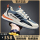 ADDS men's shoes sneakers 3rd leaf clover casual shoes 2025 summer new shock absorber shoes retro running shoes AD6628-Mi blue plus velvet cotton shoes 42