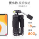 Soo Film Mini Trépied Portable Desktop Micro Single Sr Camera Photography Video Reverse Pliage Télescopic support Mobile Mobile Stick Stick Stick Trime Tripod Pant ACCESSOIRES FM5C2 Titanium Couleur (avec clip mobile en plastique)