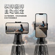 Xiaomi 2025 Новый портативный стабилизатор мобильный телефон Gimbal Ar Smart Anti-Shake Selfie Strong Strip Photo VL-[Black AR Smart Anti-Shake] Стабильный питание штатива.