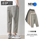 Jeep Spirit Jeep Cotton Pantalones casuales Summer New Loose Harem Pants All-Match Working Crimson pantalones Militar Green [Summer] delgado 4xl [sugerido 175-190Jin [Jin equivale a 0.5 kg]]