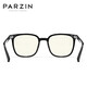 Parson Anti-mobile Phone Board Lunes Fadre Mâle et Female Universal College Style Anti-Mobile Goggles Blue Light 15865 Piano Black Lunes Contactez Customer Service