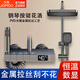 JOMOO official flagship 100% all-copper shower head set gun gray shower head household constant temperature supercharged gun gray piano four-speed temperature control version