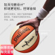 斯伯丁（SPALDING）正品篮球学生女子专用室内外专业比赛6号7七号六耐磨粉色球官方旗 76-897Y【浪漫马卡龙7号球】鎹全 六号篮球(女子比赛)