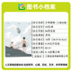 Sanlian Youth New Knowledge Magazine Abril 2025 (incluyendo enero-mayo/año completo/medio año suscripción/2024) Sanlian Life Weekly Business 9-16 años Lector de corazón Yilin Youth Edition Big Chinese No Official Back Issue 1 [suscripción durante todo el año] 12 meses en enero-diciembre