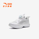 Anta Children's Sports Chaussures Chaussures pour enfants 2025 Été Nouveau produit Mesh bouton respirant étonnant Hydrogène d'amorti