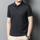 Goldlion Herren Sommer Herren-T-Shirt kurzärmelige neue Gelegenheitsmode mit mittleren Altersmodus mit halbem Ärmeln loser Männer-Seide Y-9923 Blau M 165/105
