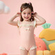 Demandez au maillot de bain pour enfants junior Stinme Stémoidise en maillot de bain une pièce pour enfants High-Elastic Wood Orees Seaside Hot Spring Training 90